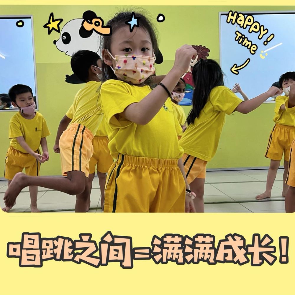 Little Angel Kindergarten, Tasik Prima Puchong