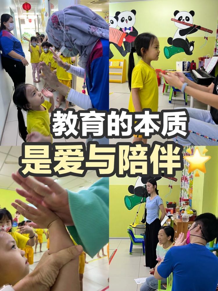 Little Angel Kindergarten, Tasik Prima Puchong