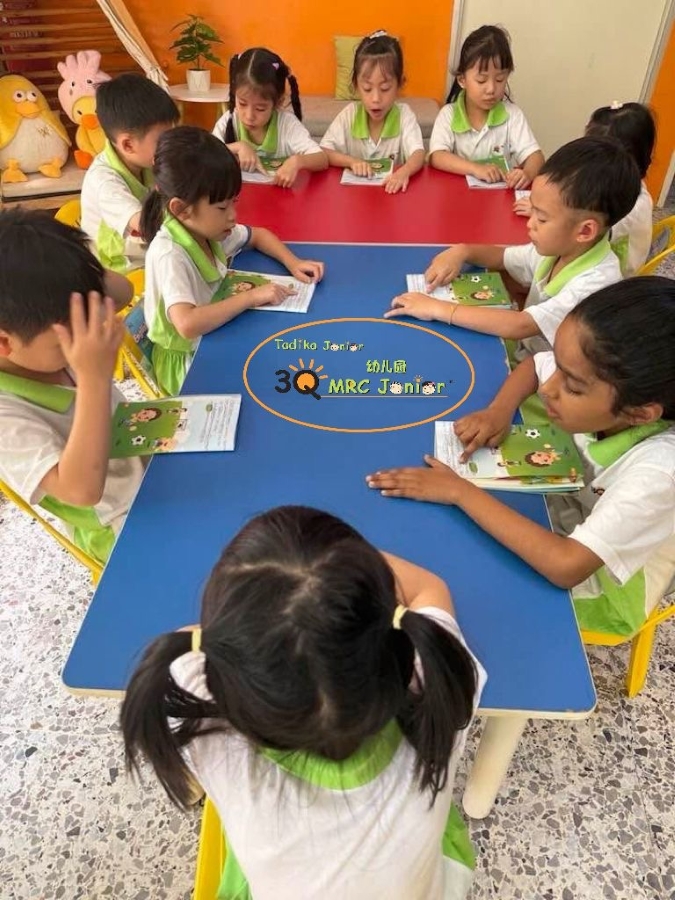 3Q MRC JUNIOR Sungai Dua, Penang — photo 5