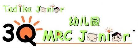 3Q MRC Tadika Junior Harmoni, Nilai