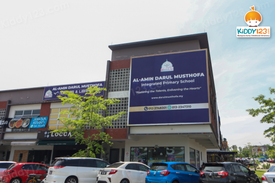 Al-Amin Darul Musthofa Integrated Islamic School, Elmina