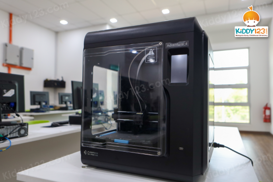 Al-Amin Darul Musthofa Integrated Islamic School, Elmina — photo 5