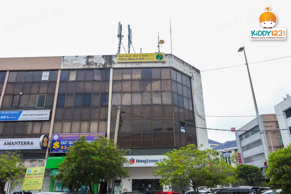 Allegro Music & Arts Sdn Bhd, Ampang — photo 2