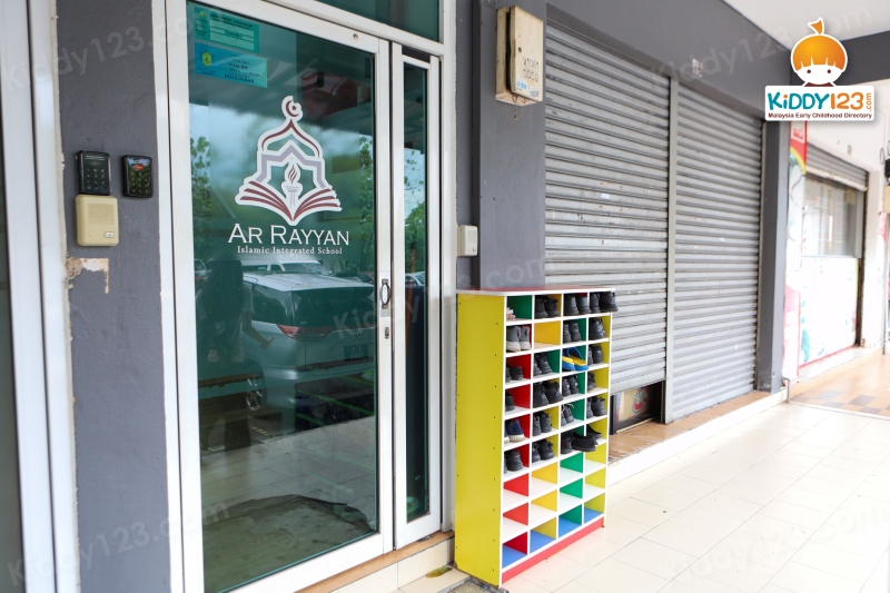 Ar Rayyan Islamic Integrated School, Ampang — photo 2
