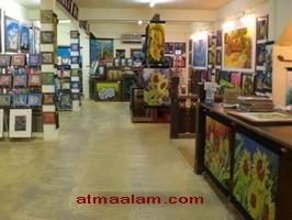 Atama Alam Batik Art Village