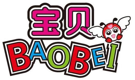 Bao Bei Reading Wonderland - Taman Desa, Kuala Lumpur