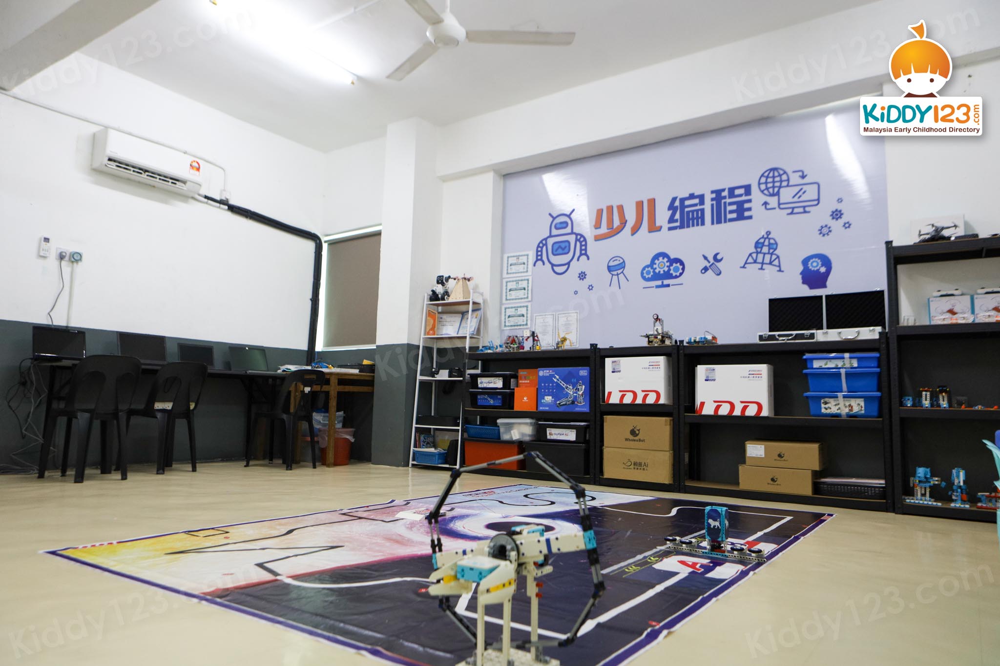 Be STEM Ready, Penang — photo 2