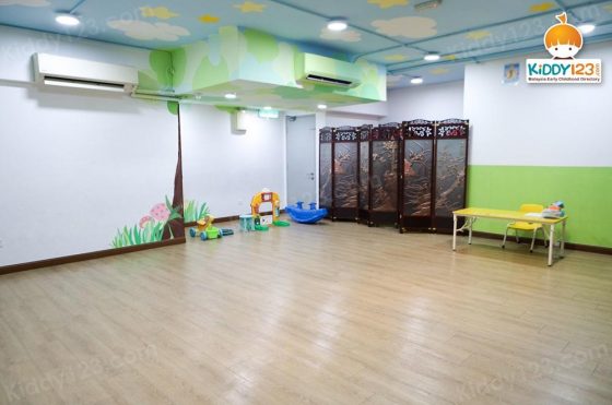 Bright Star Chinese Education (Primary School Day Care & Tuition), Desa Sri Hartamas (Kuala Lumpur) — photo 2