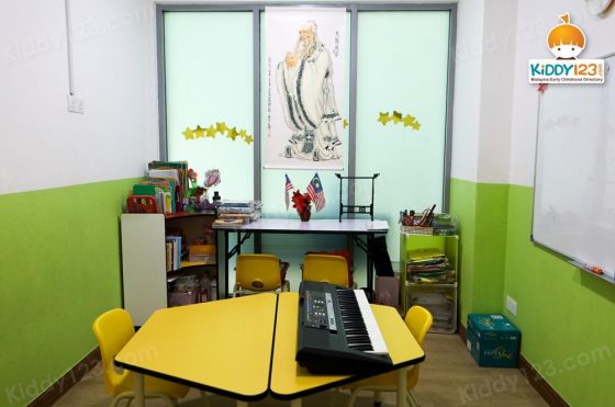 Bright Star Chinese Education (Primary School Day Care & Tuition), Desa Sri Hartamas (Kuala Lumpur) — photo 3