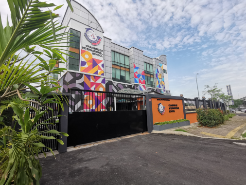 Cranbridge International School (Primary & Secondary), Kuala Lumpur — photo 3