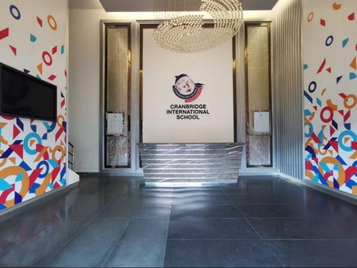 Cranbridge International School (Primary & Secondary), Kuala Lumpur — photo 4