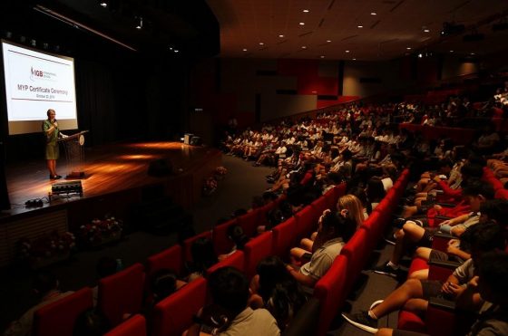 IGB International School (Primary & Secondary), Sierramas, Sungai Buloh — photo 3