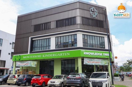 Knowledge Tree Montessori Kindergarten, Eco Ardence