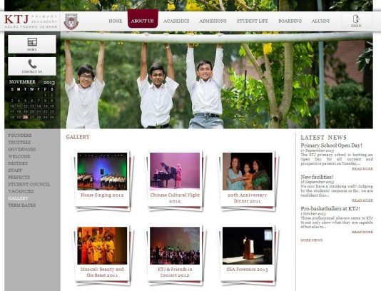 Kolej Tuanku Ja'afar — photo 3