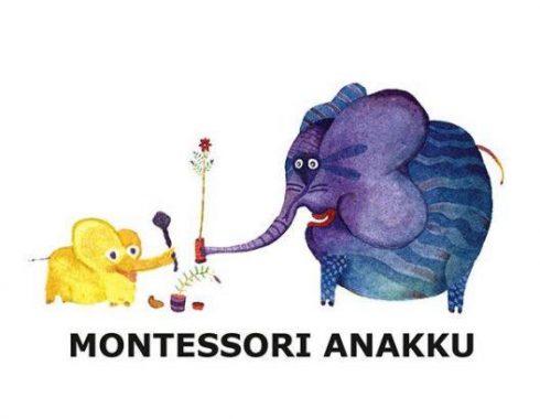 Montessori Anakku, Arcoris Mont Kiara