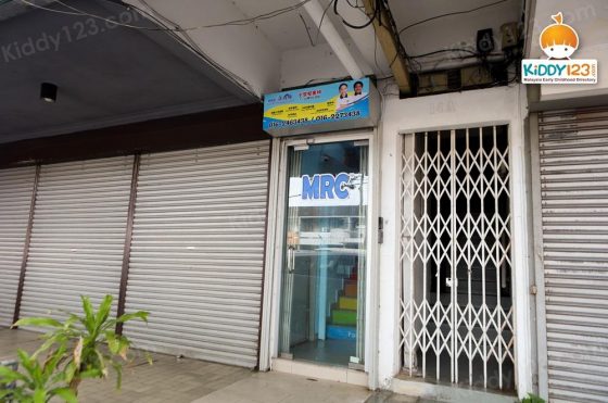 MRC JSP SS2, PJ — photo 2