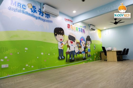 MRC JSP SS2, PJ — photo 6