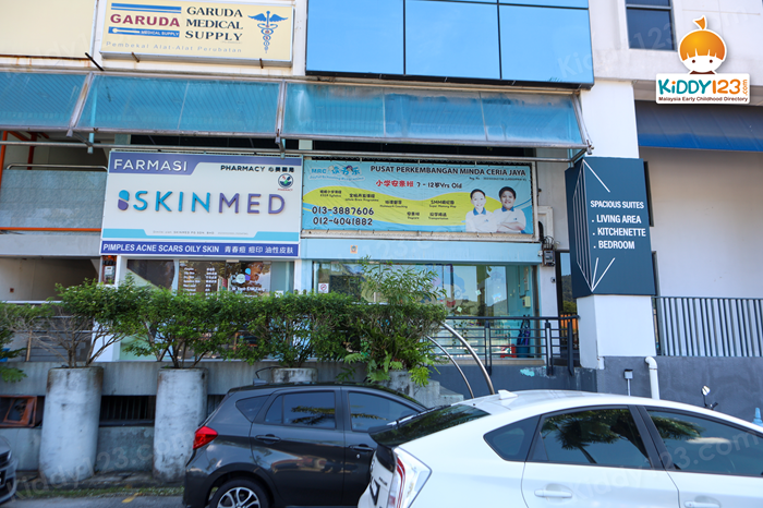 MRC JSP Tanjung Tokong