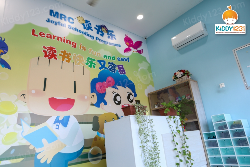 MRC JSP Tanjung Tokong — photo 2