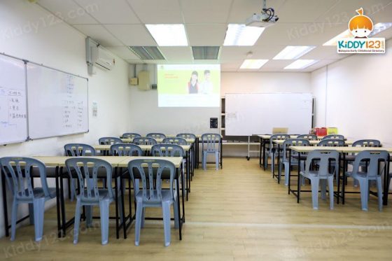 MyGenius Tuition & After School Care Centre, Cyberjaya — photo 3