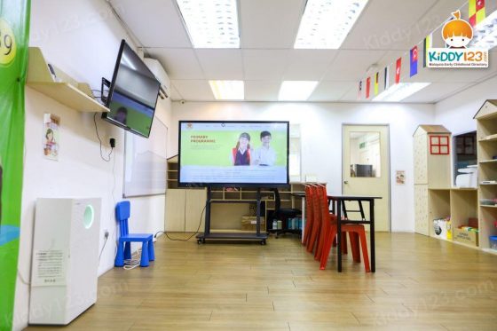 MyGenius Tuition & After School Care Centre, Cyberjaya — photo 4