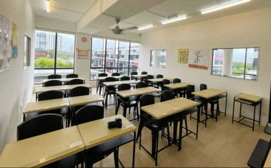 MyGenius Tuition & After School Care Centre, Eco Sanctuary & Rimbayu — photo 3