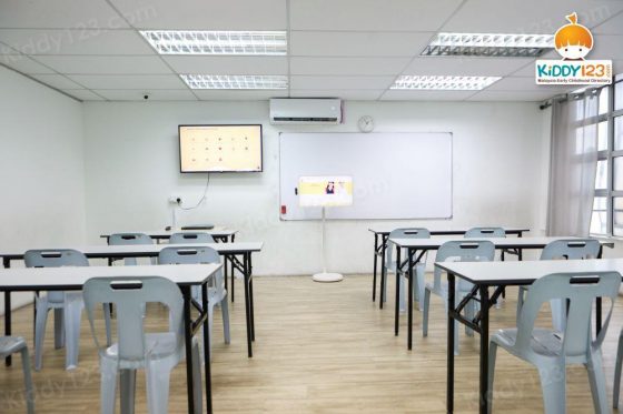 MyGenius Tuition & After School Care Centre, Kajang — photo 2