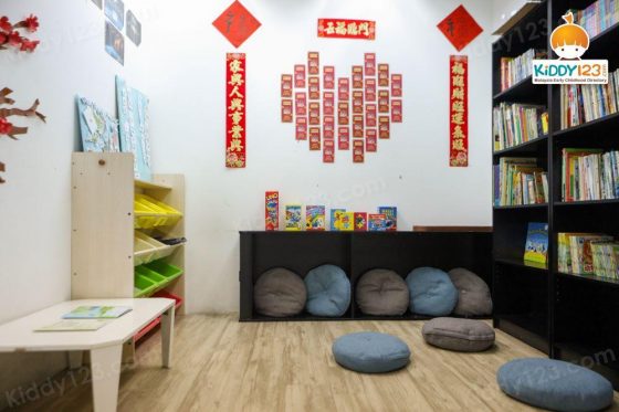 MyGenius Tuition & After School Care Centre, Kajang — photo 6