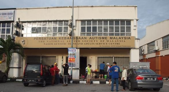 NASOM @ Bandar Puteri (Vocational)