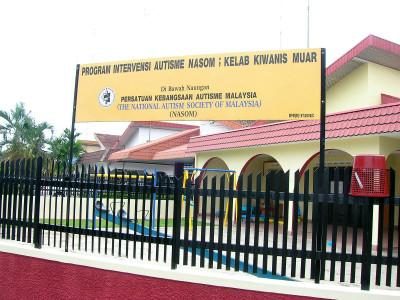 NASOM @ Muar (Early Intervention Program, Pre-Vocational, Vocational)