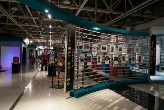 Paddy Museum (Rice Museum)