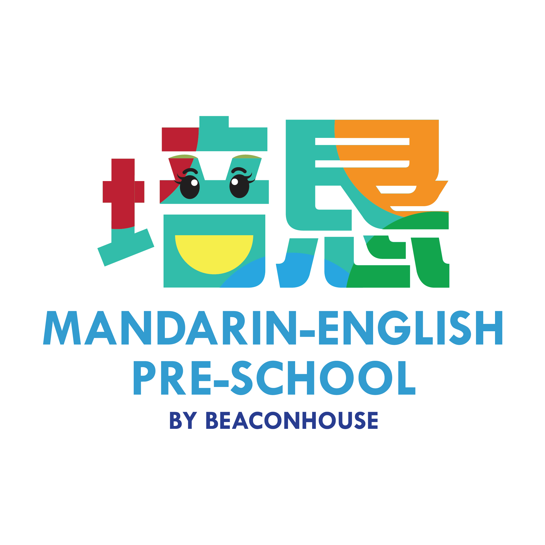PeiKen Mandarin-English Sri Petaling