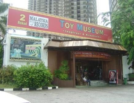 Penang Toy Museum Heritage Garden