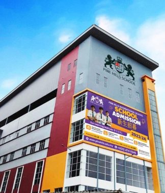 Pine Hills International School (Early Years), Shah Alam