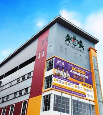 Pine Hills International School (Primary & Secondary), Shah Alam