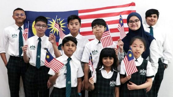 Pine Hills International School (Primary & Secondary), Subang Jaya — photo 2