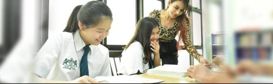 Pine Hills International School (Primary & Secondary), Subang Jaya — photo 3