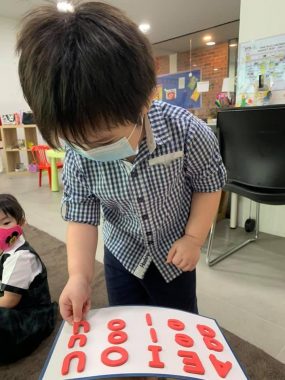 Pine Hills International School (Primary & Secondary), Subang Jaya — photo 6