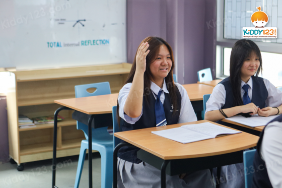 Pristine International School, Jalan Ipoh, KL — photo 5