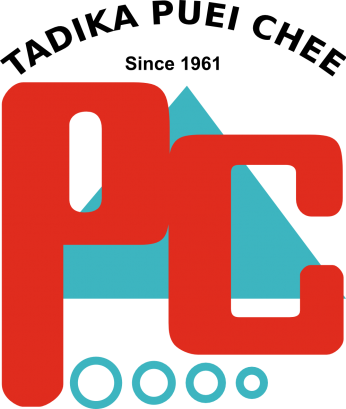 Puei Chee Kindergarten, Petaling Jaya