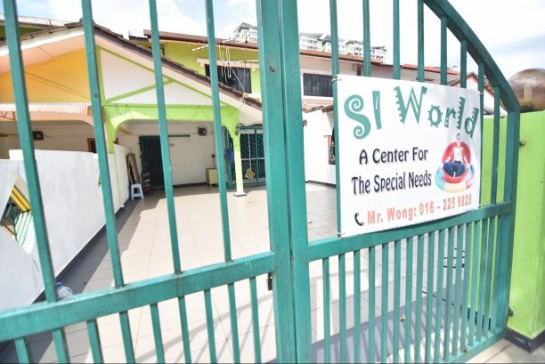 SI World @ Kajang — photo 4