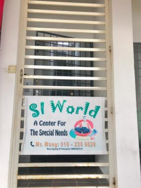 SI World @ Sungai Petani, Kedah — photo 4