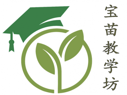 Smart Sprouts Kidhub - Sungai Besi, Razak City Residence (KL)