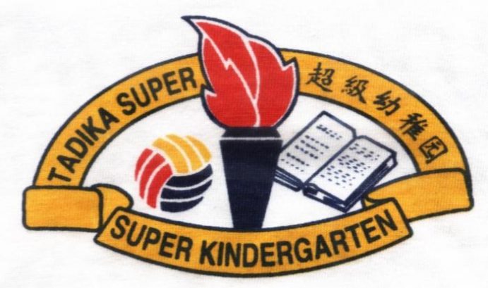 House of Cambridge Kindergarten