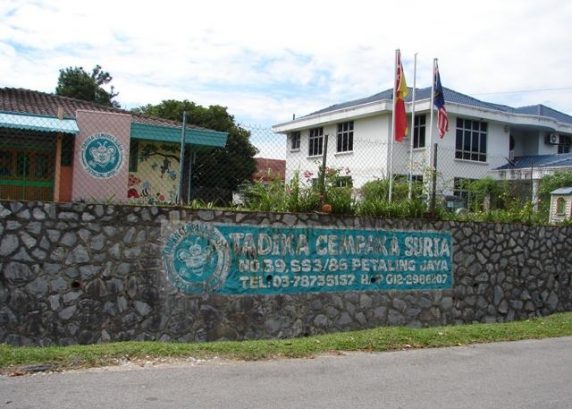 Tadika Cempaka Suria