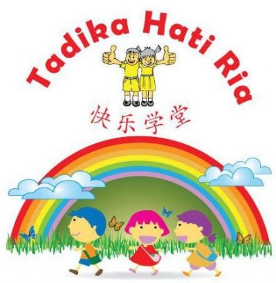 Tadika Hati Ria, Puncak Jalil