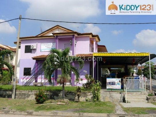 Tadika Tunas Intelek