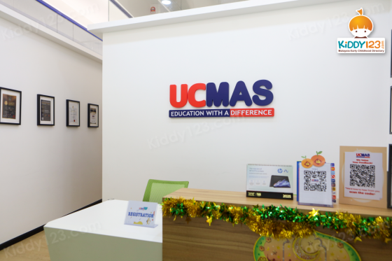 UCMAS, Bukit Jalil — photo 3