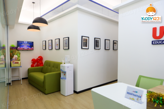 UCMAS, Bukit Jalil — photo 4