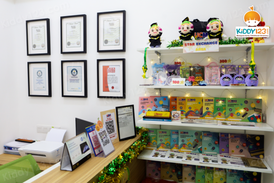 UCMAS, Bukit Jalil — photo 5